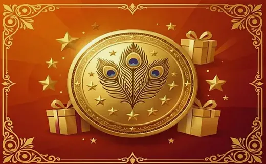 VIP Perks & Bonuses